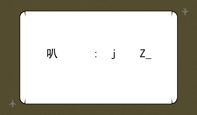 可以现的斗牛游戏