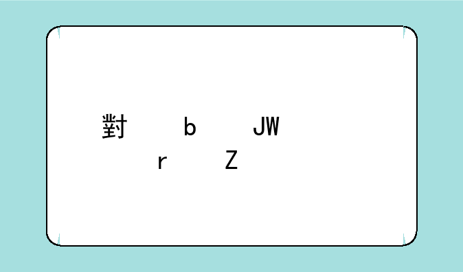 小嘀咕影视最新版
