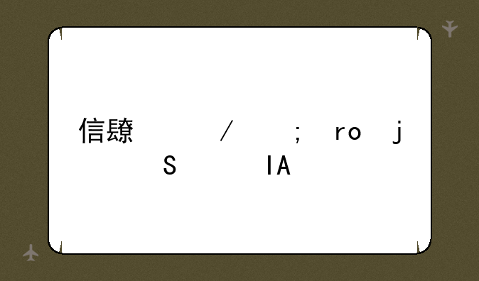 信长之野望的魔兽RPG