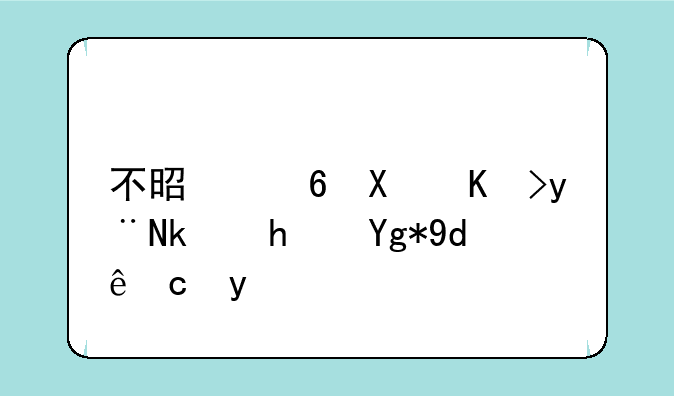 不是小十七的游戏在哪发布
