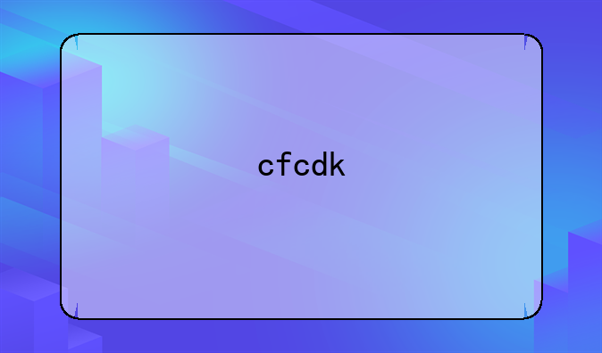 cfcdk